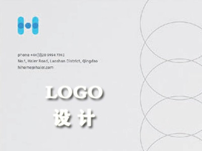 徐州logo設(shè)計